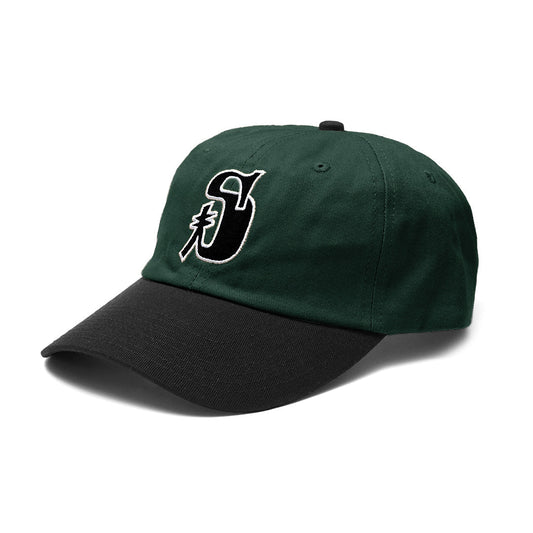 Stussy Vintage S Low Pro Cap 'Forest'